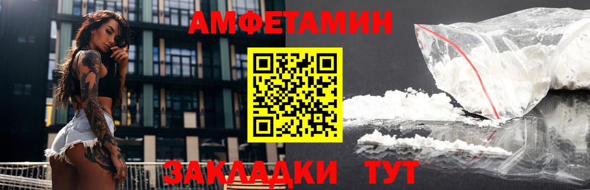 Лсд 25 Майский