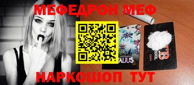 дживик Бузулук