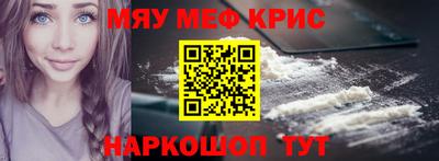 дживик Бузулук