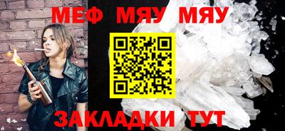 дживик Бузулук
