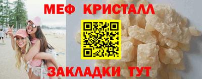 дживик Бузулук