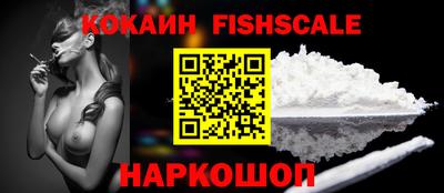дживик Бузулук