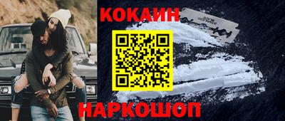 дживик Бузулук