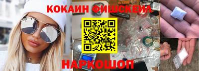 прущая мука Будённовск
