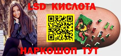 COCAINE Бугуруслан