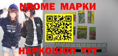 COCAINE Бугуруслан