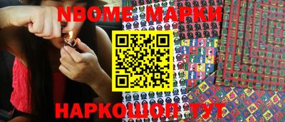прущая мука Будённовск