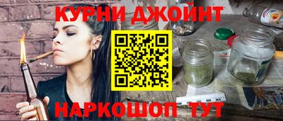 COCAINE Бугуруслан