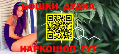 COCAINE Бугуруслан