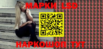 COCAINE Бугуруслан