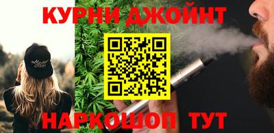 COCAINE Бугуруслан