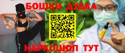 прущая мука Будённовск