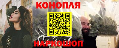 дживик Бузулук