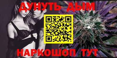 COCAINE Бугуруслан
