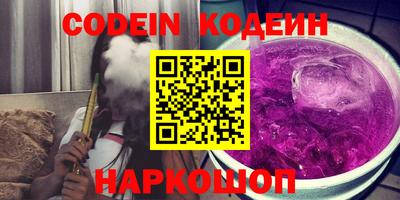 героин Туймазы