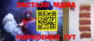 дживик Бузулук