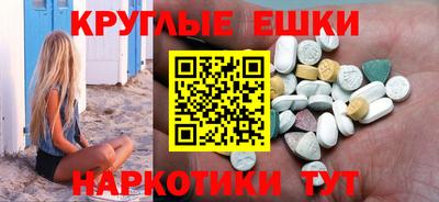 прущая мука Будённовск