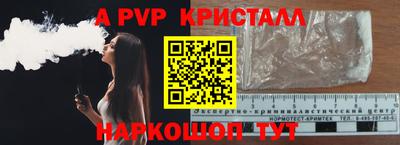 COCAINE Бугуруслан