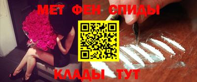 COCAINE Бугуруслан