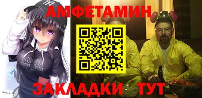 COCAINE Бугуруслан