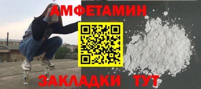дживик Бузулук