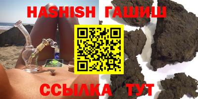 дживик Бузулук