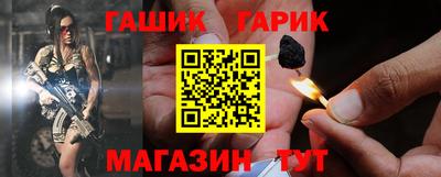 дживик Бузулук