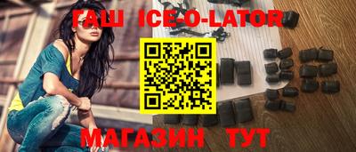 COCAINE Бугуруслан