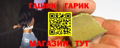дживик Бузулук
