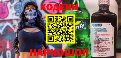 COCAINE Бугуруслан