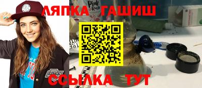 дживик Бузулук