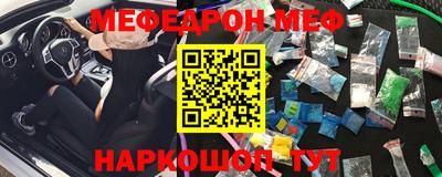 COCAINE Бугуруслан