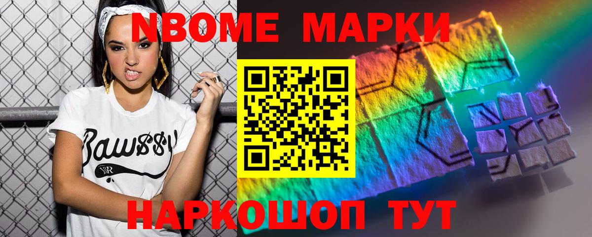Лсд 25 экстази ecstasy  Вход с VPN  ЛСД экстази кислота  Майский 